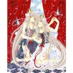 ちょびっツ Blu-ray BOX (初回限定) 【Blu-ray】