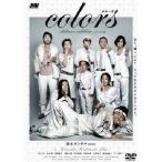 Colors／カラーズ デラックス版 【DVD】