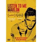 マーロン・ブランドの肉声 【DVD】