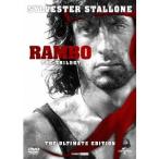 ランボー ベストバリューDVDセット (期間限定) 【DVD】