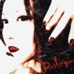 MELL／Red fraction 【CD】