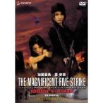 GUN CRAZY Episode4：用心棒の鎮魂歌(レクイエム) デラックス版 【DVD】