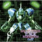 (アニメーション)／BALDR FORCE EXE RESOLUTION O.S.T 【CD】