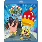 Yahoo! Yahoo!ショッピング(ヤフー ショッピング)スポンジ・ボブ スクエアパンツ ザ・ムービー 【Blu-ray】