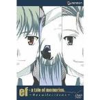 ef-a tale of memories. 〜recollections〜 【DVD】