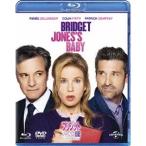 ブリジット・ジョーンズの日記 ダメな私の最後のモテ期 【Blu-ray】