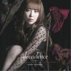 黒崎真音／decadence -デカダンス-《通常盤》 【CD】
