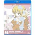 ef-a tale of memories. 1 【Blu-ray】