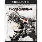 トランスフォーマー／ロストエイジ UltraHD《UHDBD※専用プレーヤーが必要です》 【Blu-ray】