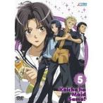会長はメイド様!5 【DVD】 会長はメイド様!5 【DVD】