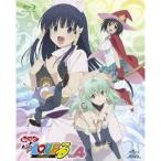 もっと To LOVEる-とらぶる- 第4巻 (初回限定) 【Blu-ray】