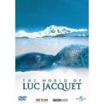 リュック・ジャケの世界 (初回限定) 【DVD】