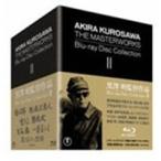 黒澤明監督作品 AKIRA KUROSAWA THE MASTERWORKS Blu-ray Disc Collection(2) 【Blu-ray】