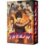 アオイホノオ Blu-ray BOX (5枚組) - 最安値・価格比較 - Yahoo