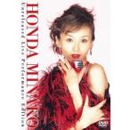 本田美奈子/本田美奈子.30周年メモリアルディスク 命をあげよう Unreleased LIVE performance edition 【DVD】