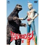 . звезда человек Zone vol.3 [DVD]