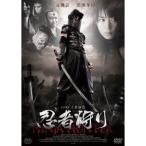 忍者狩り 【DVD】