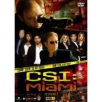 CSI：マイアミ シーズン5 コンプリートDVD BOX-1 【DVD】