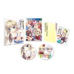 俺の脳内選択肢が、学園ラブコメを全力で邪魔している 第1巻 (初回限定) 【DVD】