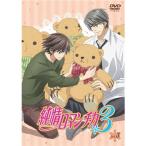 Yahoo! Yahoo!ショッピング(ヤフー ショッピング)純情ロマンチカ3 第3巻《通常版》 【DVD】