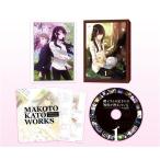 �N�q����̑����ɂ͎��̂����܂��Ă��� ��1�� (�������) �yBlu-ray�z