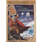  10 . специальный * collectors * выпуск [DVD]