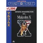  maru com X [DVD]
