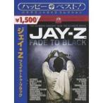 ジェイ・Z フェイド・トゥ・ブラック 【DVD】