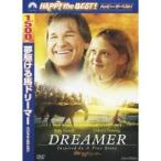  сон ... лошадь do Lee ma- специальный * выпуск [DVD]