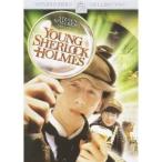 Young * автомобиль - блокировка стойка mid. загадка [DVD]
