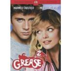  grease 2 [DVD]