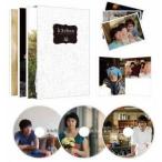 キッチン 〜3人のレシピ〜 コレクターズBOX 【DVD】