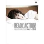 READY,ACTION! KIM HYUN JOONG in SPAIN collectors DVD [DVD]