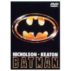 バットマン 【DVD】