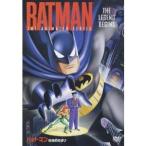 TVシリーズ バットマン＜伝説の始まり＞ 【DVD】