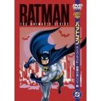TVシリーズ バットマン ポイズン・アイビー復讐の赤いバラ編 【DVD】