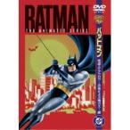 TVシリーズ バットマン 怪盗スケアクロウ〜恐怖をよぶ毒ガス〜編 【DVD】