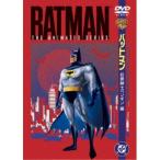 TVシリーズ バットマン 犯罪紳士ペンギン編 【DVD】