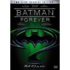 バットマン フォーエヴァー スペシャル・エディション 【DVD】