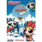 パワーパフ ガールズ：ファイト・ビフォア・クリスマス 【DVD】