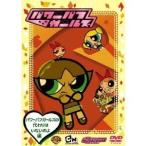 Yahoo! Yahoo!ショッピング(ヤフー ショッピング)パワーパフ ガールズ：パワーパフガールズの代わりはいないのよ編 【DVD】
