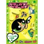 Yahoo! Yahoo!ショッピング(ヤフー ショッピング)パワーパフ ガールズ：ユートニウム博士大活躍編 【DVD】