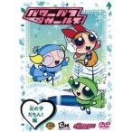 Yahoo! Yahoo!ショッピング(ヤフー ショッピング)パワーパフ ガールズ：女の子だもん！編 【DVD】