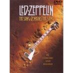  красный *tsepe Lynn сумасшествие .. жить [DVD]