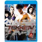 TEKKEN -鉄拳- 【Blu-ray】