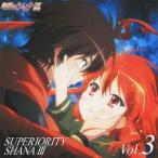 (アニメーション)／灼眼のシャナF SUPERIORITY SHANAIII Vol.3 【CD】