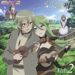 (アニメーション)／灼眼のシャナF SUPERIORITY SHANAIII Vol.2 【CD】