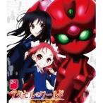アクセル・ワールド 4 (初回限定) 【Blu-ray】