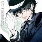 中村悠一／「アルカナ・ファミリア」キャラクターCD Guida REGALO ルカ 【CD】