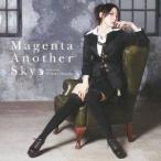 原田ひとみ／Magenta Another Sky 【CD】